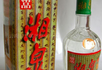 湘泉酒文化城第 1 张图片