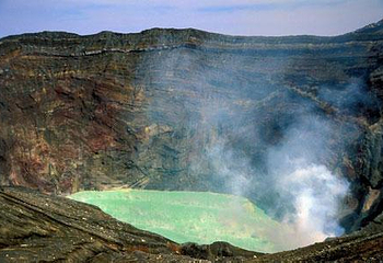 阿苏火山第 1 张图片
