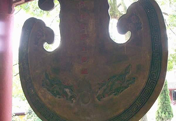 道场山万寿寺第 1 张图片