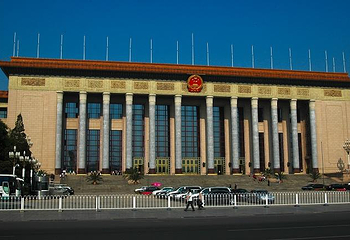 人民大会堂第 8 张图片