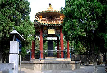 函谷碑林第 1 张图片