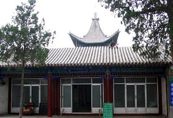东四清真寺第 1 张图片