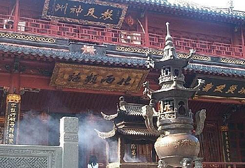 普济寺第 2 张图片