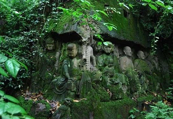 温泉寺第 1 张图片