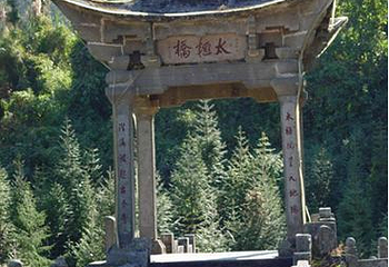 龙光台第 1 张图片