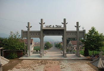五凤山第 1 张图片