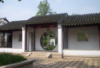 南园公园第 5 张图片