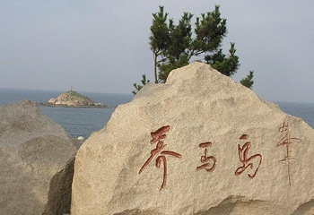 养马岛第 85 张图片