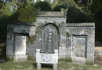 张骞墓第 21 张图片