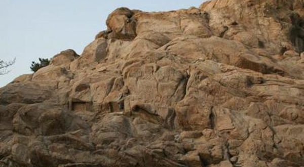 郁林观唐隶宋篆摩崖