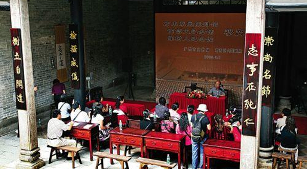 康有为万木草堂