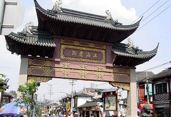 上海老街第 1 张图片