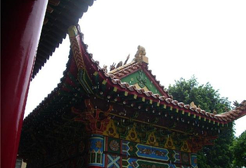青松观第 6 张图片