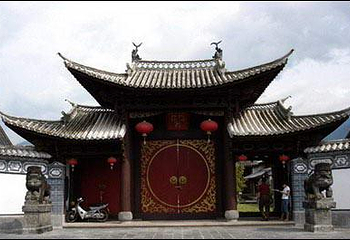 勐弄司署第 1 张图片