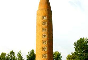 红军烈士纪念塔第 1 张图片