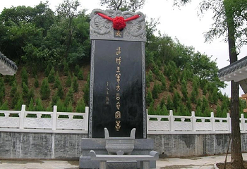 姜太公祠第 4 张图片