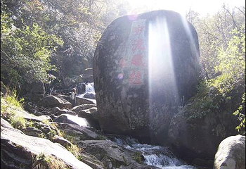 中流砥柱第 1 张图片