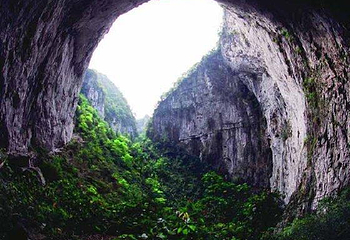 穿上洞第 1 张图片