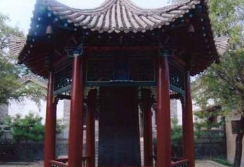 昭仁寺第 1 张图片