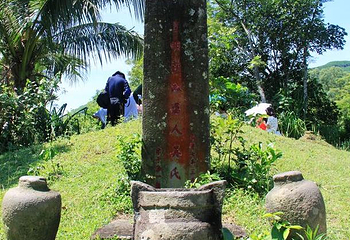 石峡海瑞祖居第 1 张图片