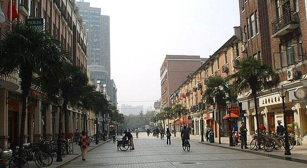 雁荡路步行休闲街
