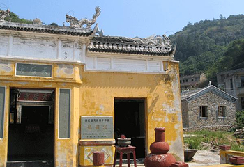 妈祖宫第 1 张图片