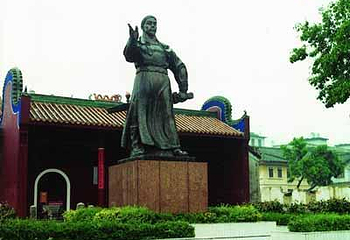 太平天国封王建制旧址第 1 张图片