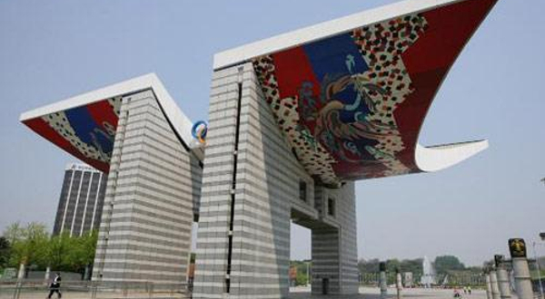 首尔奥林匹克公园