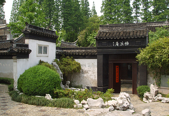 梅花庵第 1 张图片