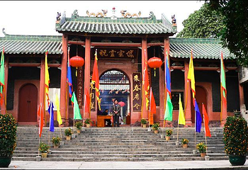 东岳庙第 1 张图片