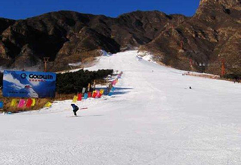 万科石京龙滑雪场第 29 张图片