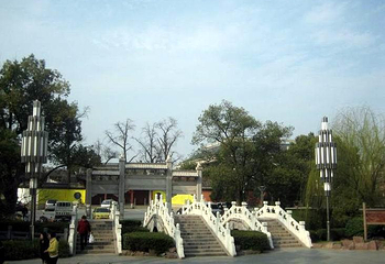 府山公园第 1 张图片
