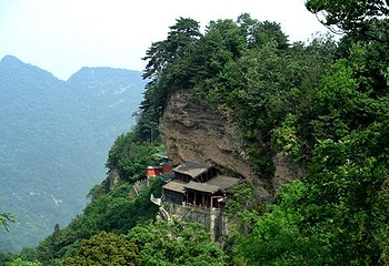 南岩寺第 1 张图片