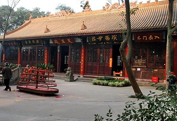 昭觉寺第 6 张图片