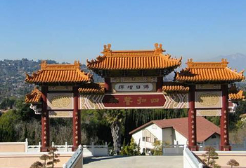 西来寺第 1 张图片