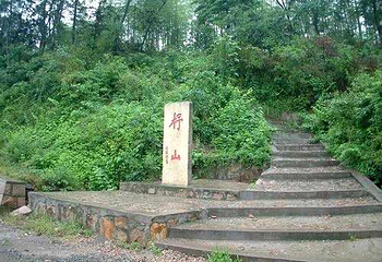 杼山第 1 张图片