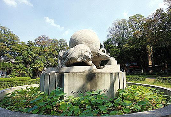中国科学技术大学第 1 张图片