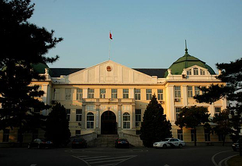 东北大学旧址第 1 张图片