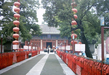 岱岳殿第 1 张图片