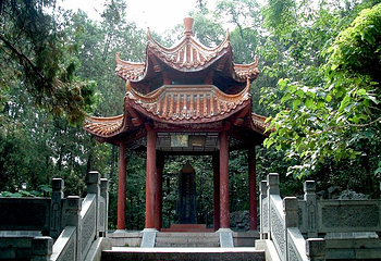 放鹤亭第 1 张图片