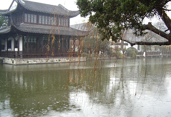 煦园第 1 张图片