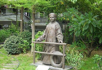 詹天佑故居第 1 张图片