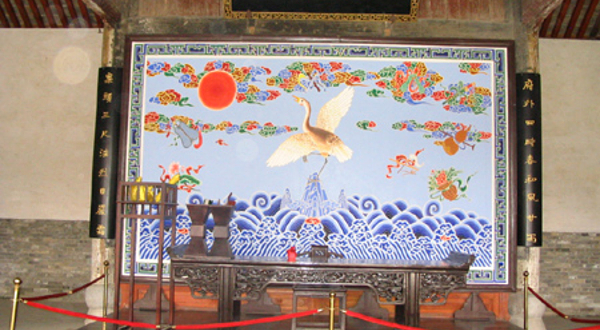 知府衙门博物馆