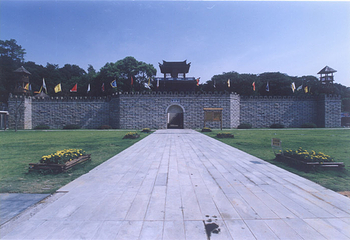 杨么寨第 1 张图片