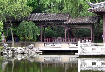 城南公园第 1 张图片
