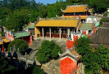 孔庙第 1 张图片