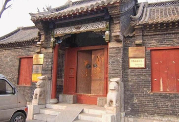 忠勤祠第 1 张图片
