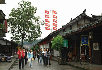 秦家大院第 1 张图片