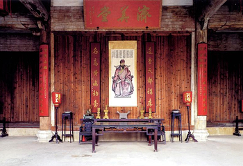 郑氏宗祠第 1 张图片
