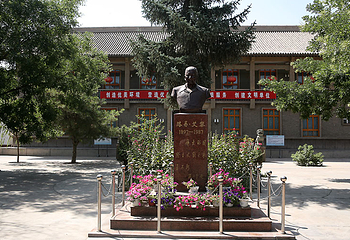 山丹博物馆第 1 张图片